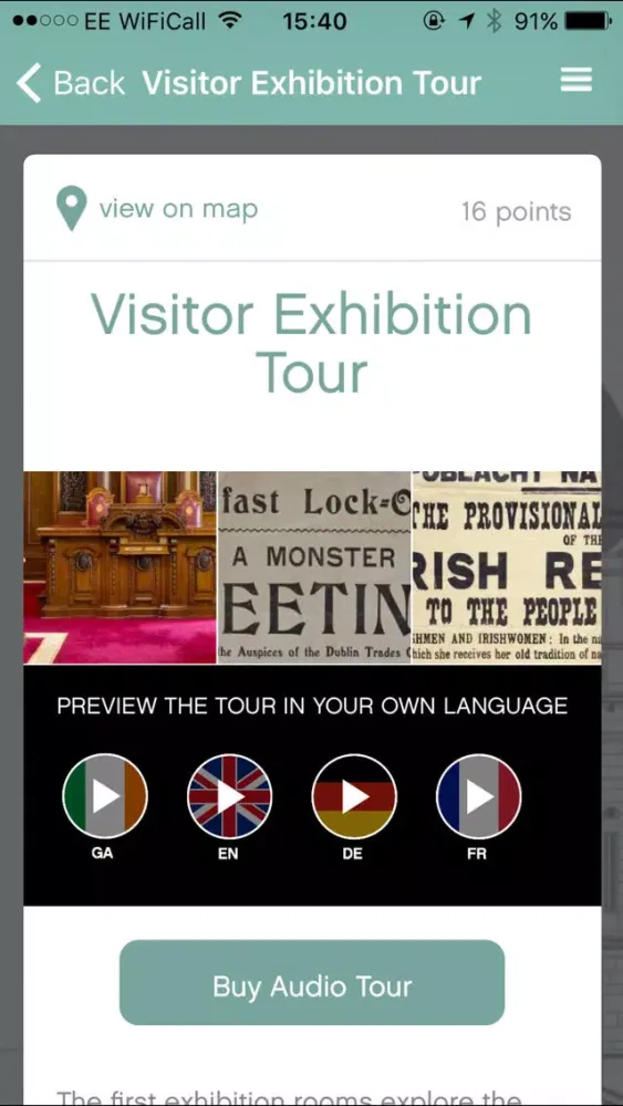 ภาพหน้าจอของ Belfast City Hall Visitor App