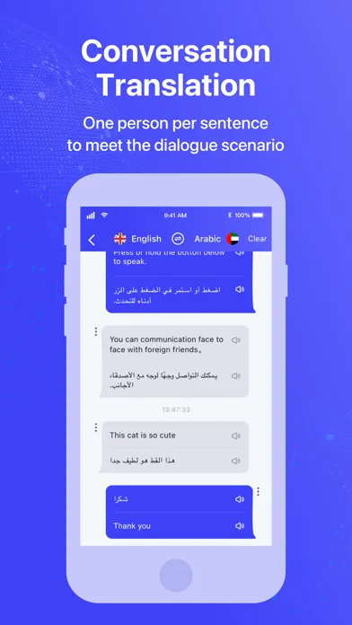My Translate-Voice Ekran Görüntüleri