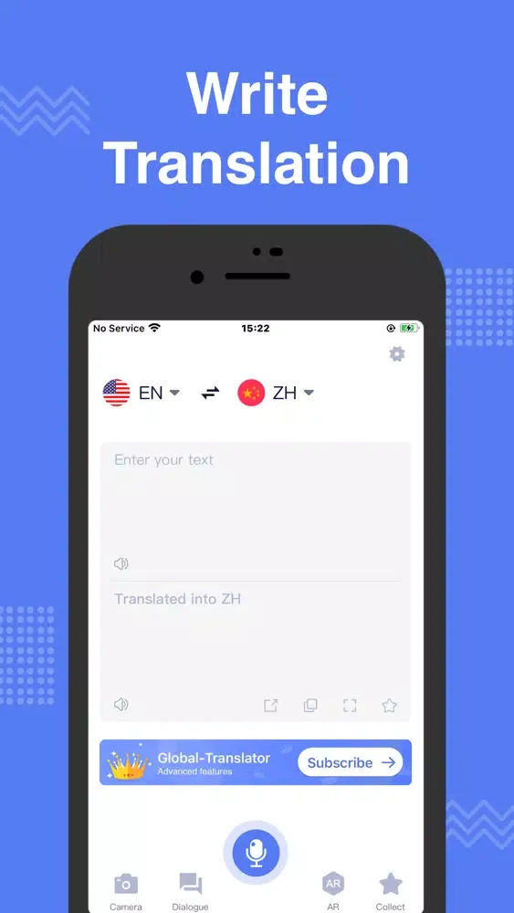 Global-Translator Plus应用截图
