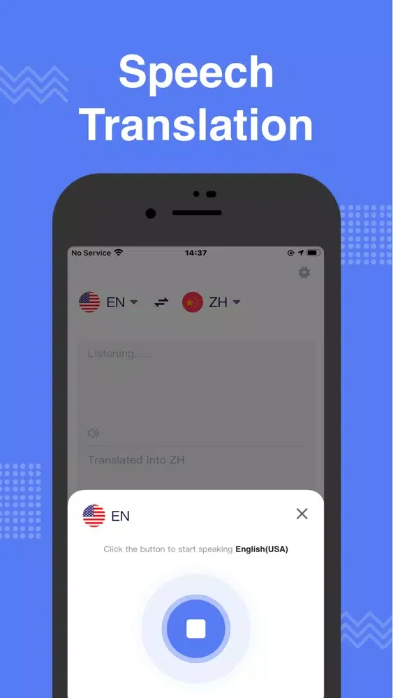 Global-Translator Plus应用截图