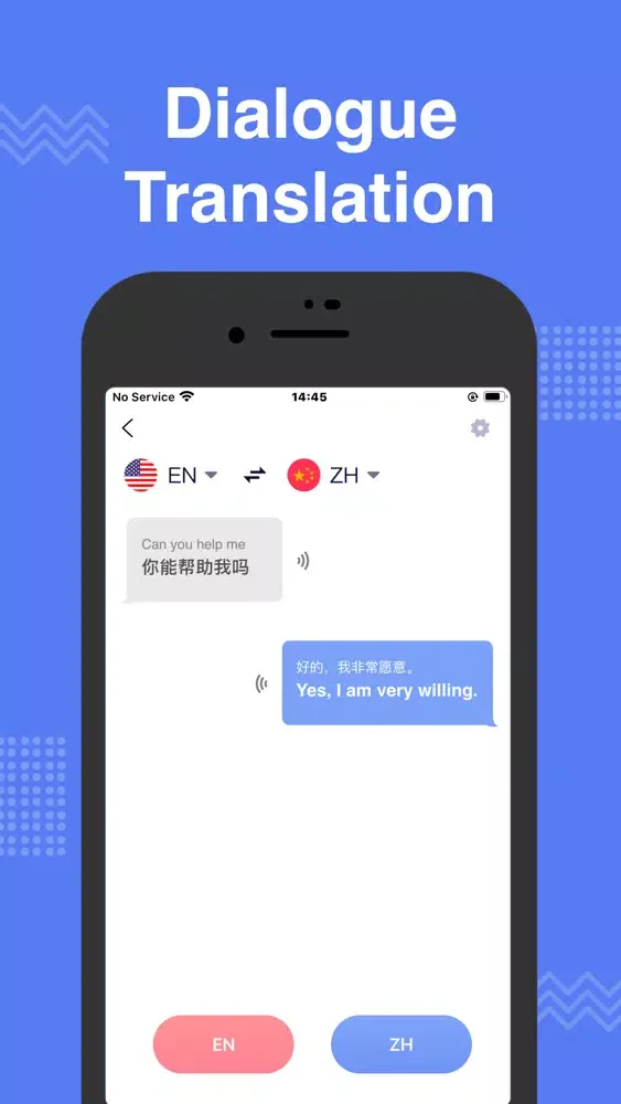 Global-Translator Plus应用截图