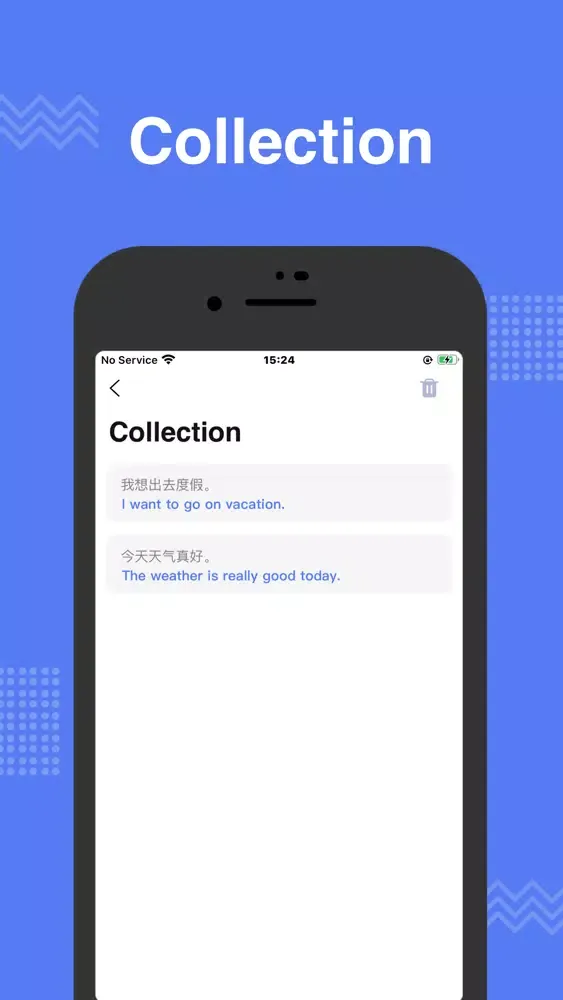 Global-Translator Plus应用截图