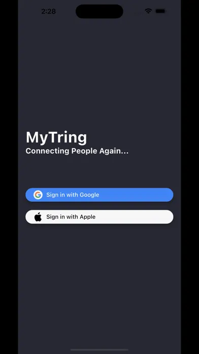 Скриншоты MyTring