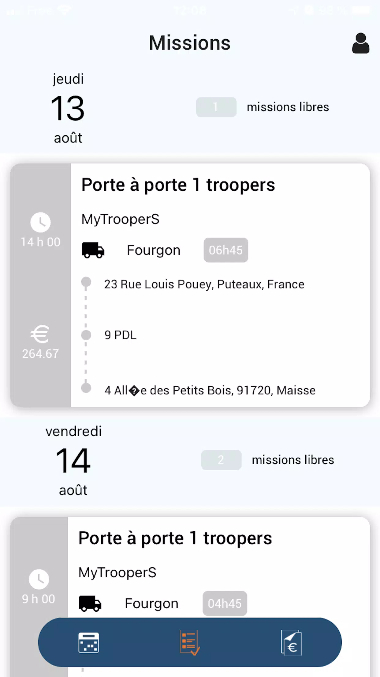 MTS-app Screenshots3