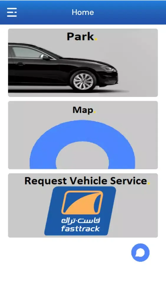 MyValet Consumer 스크린샷