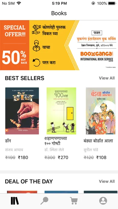 Screenshot di BookGanga