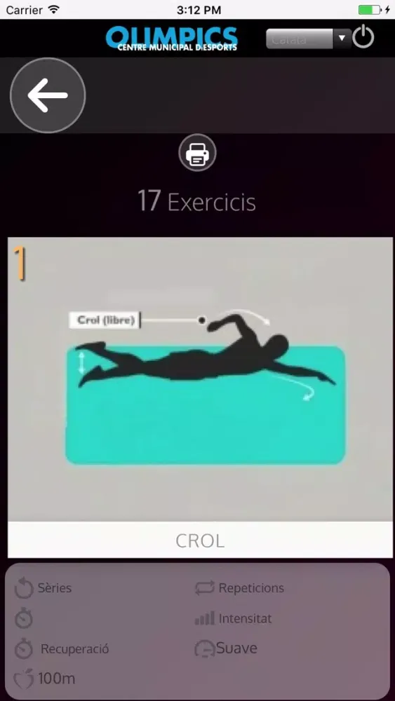 Скриншоты Viu Actiu