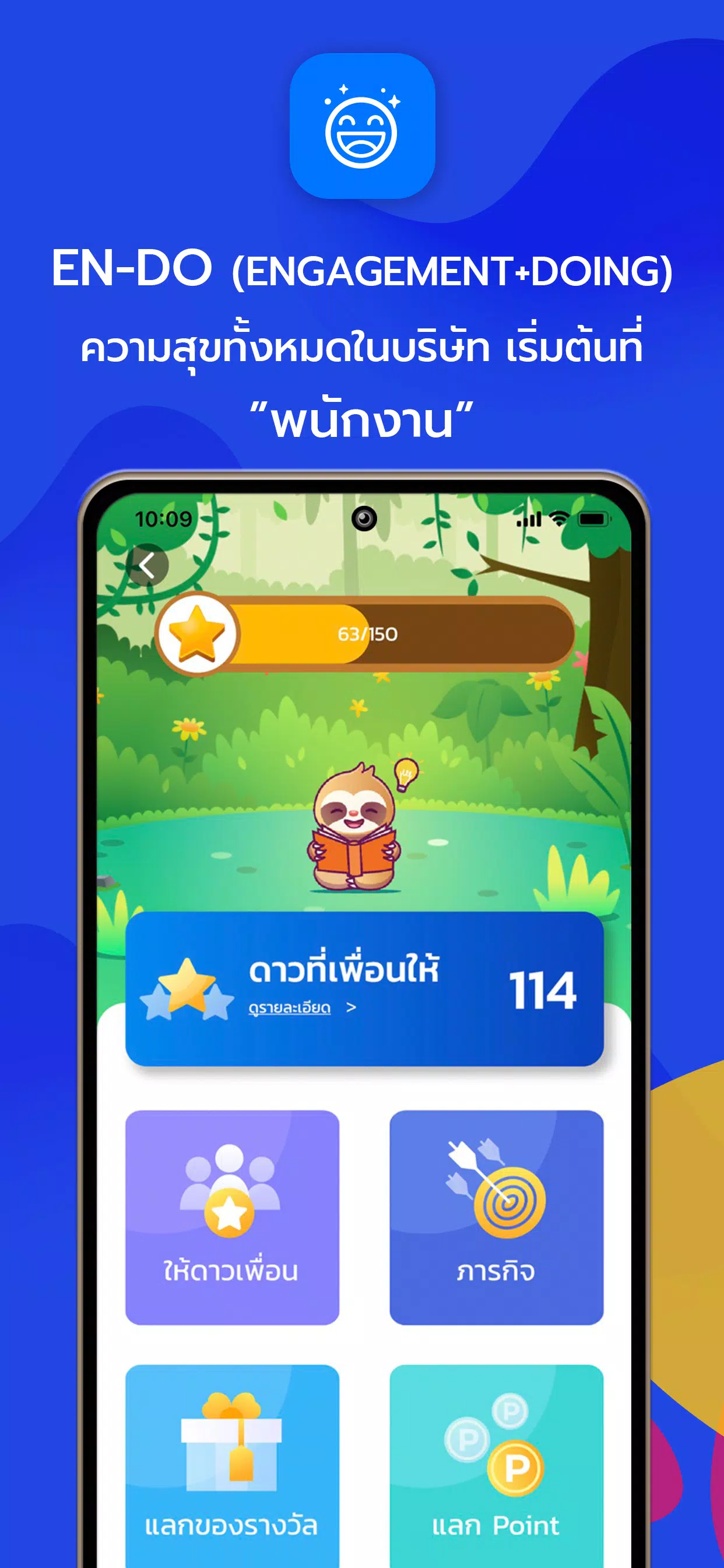 Anycard Screenshots