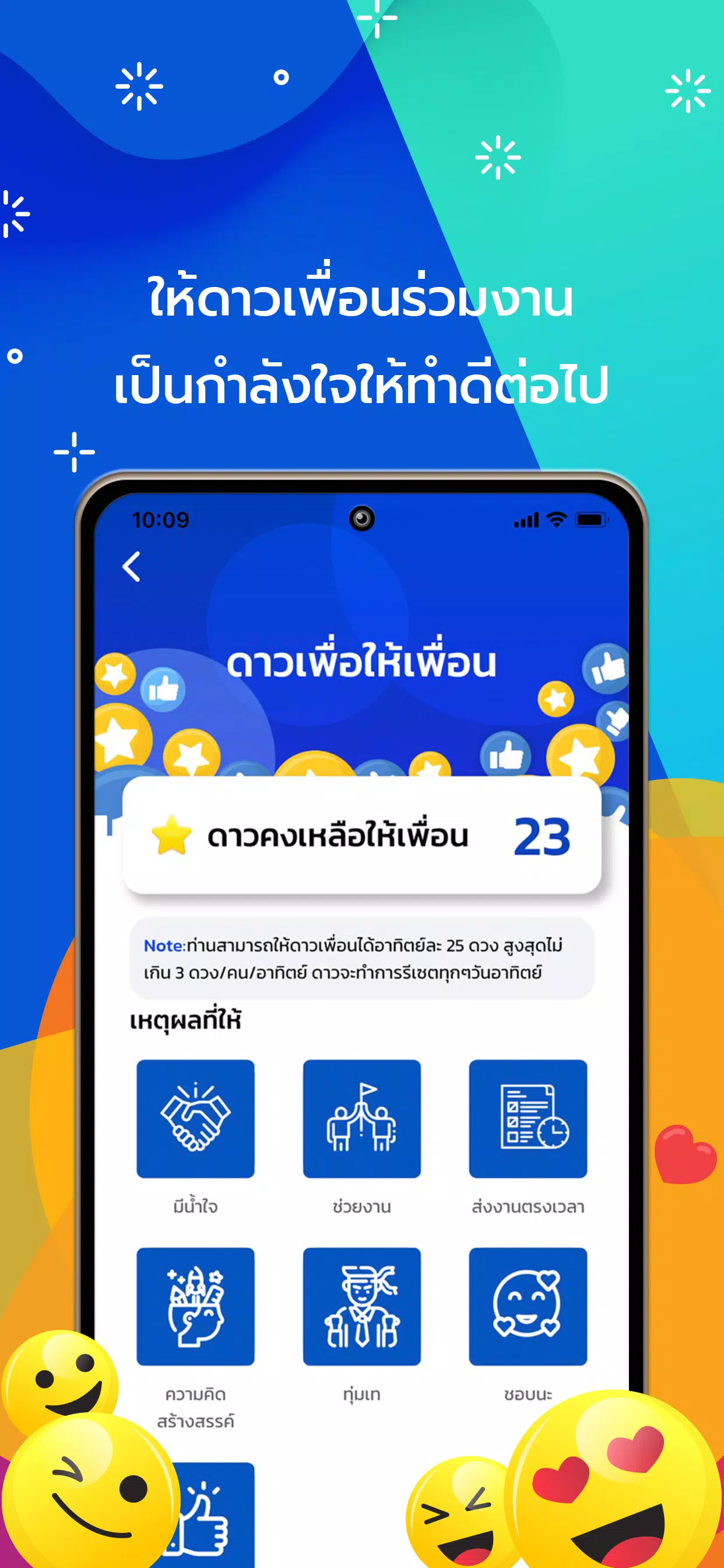 Anycard Screenshots