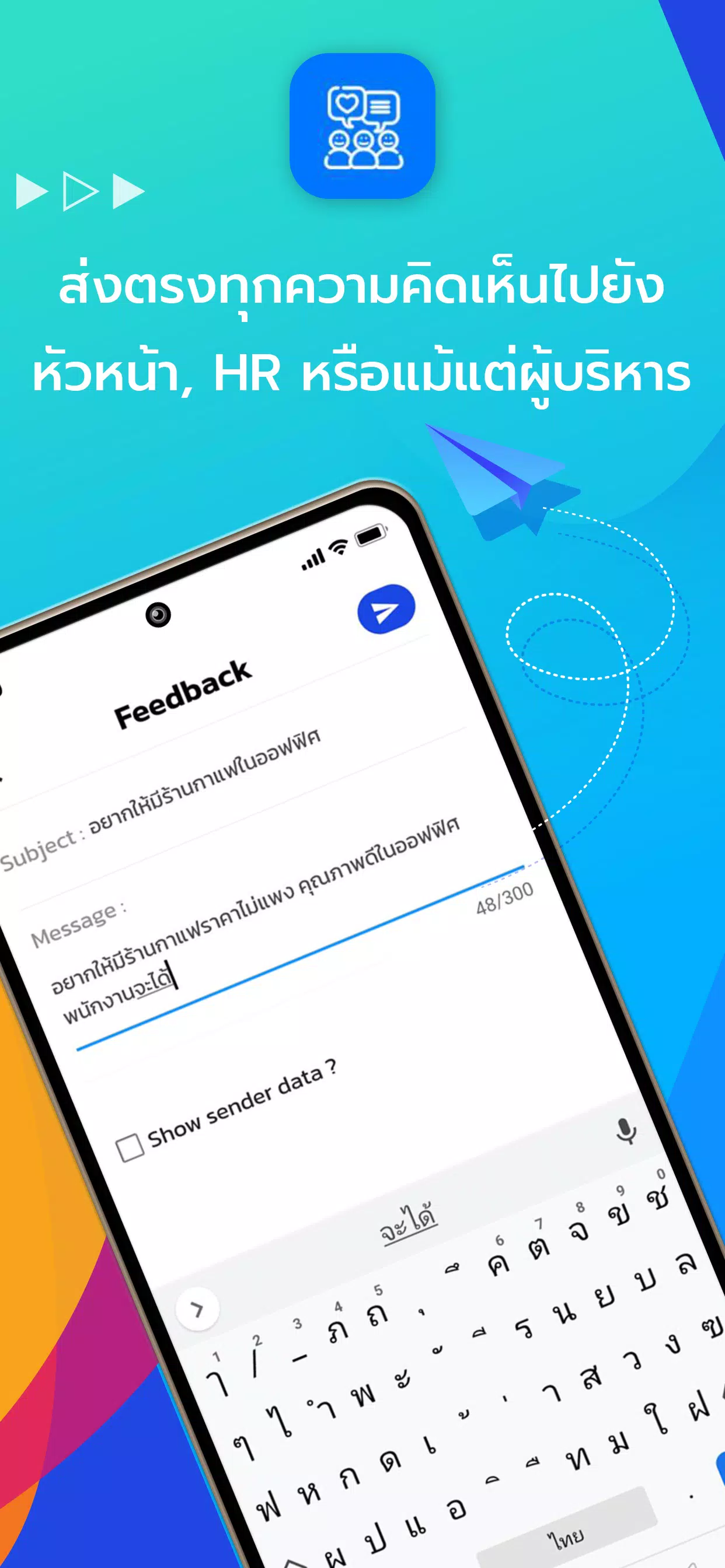 Anycard Screenshots