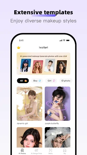 iWallart-AI Photo Editor Screenshots