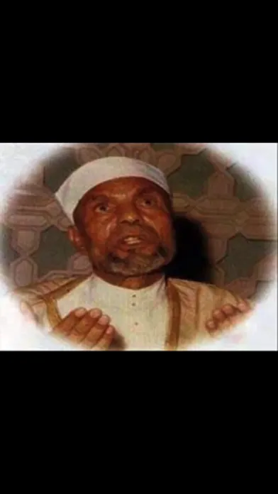 Capturas de tela do .سلسلة الدعاء المستجاب