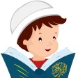 تحفيط وتعليم القرآن الكريم للأطفال تحفيط وتعليم القرآن الكريم للأطفال