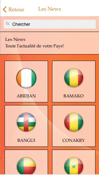 ภาพหน้าจอของ AFRIQUE SUR 7
