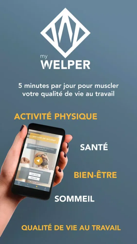 My Welper应用截图