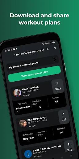 Скриншоты My Workout Plan - Gym Tracker