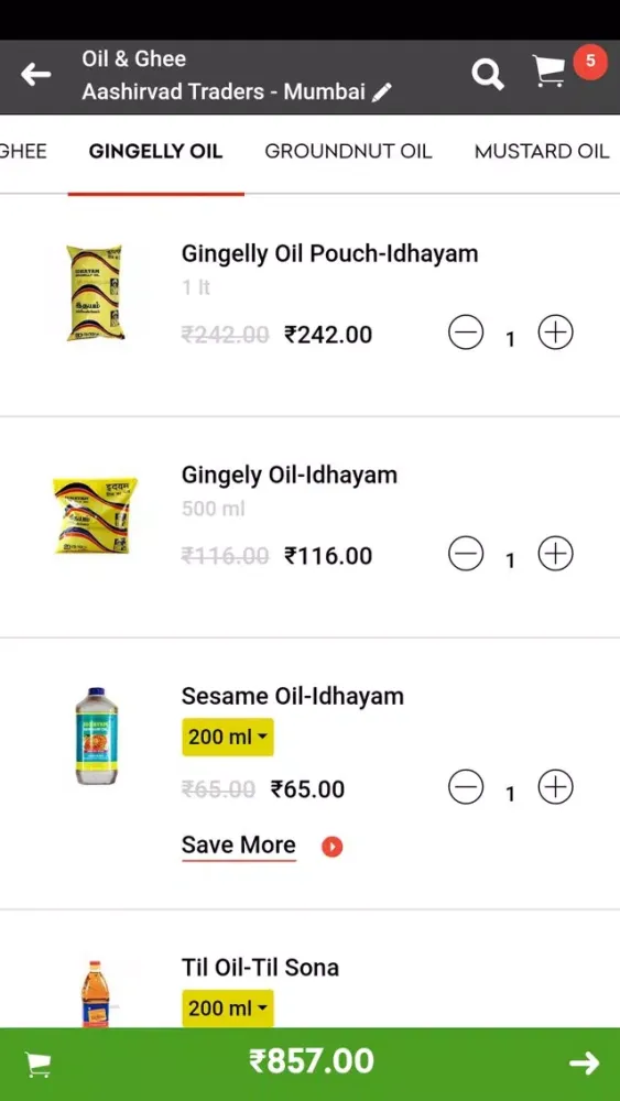 Aashirvad Traders স্ক্রিনশট