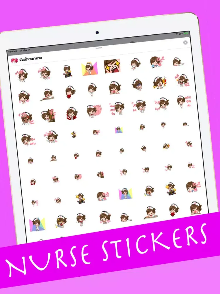 nurse sticker iPad  スクリーンショット