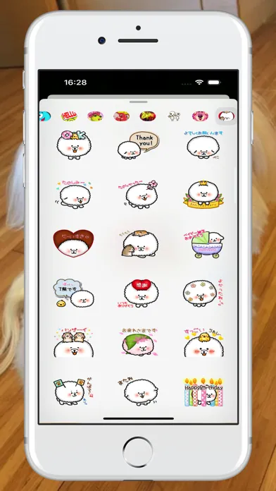 Bichon Stickers Screenshots