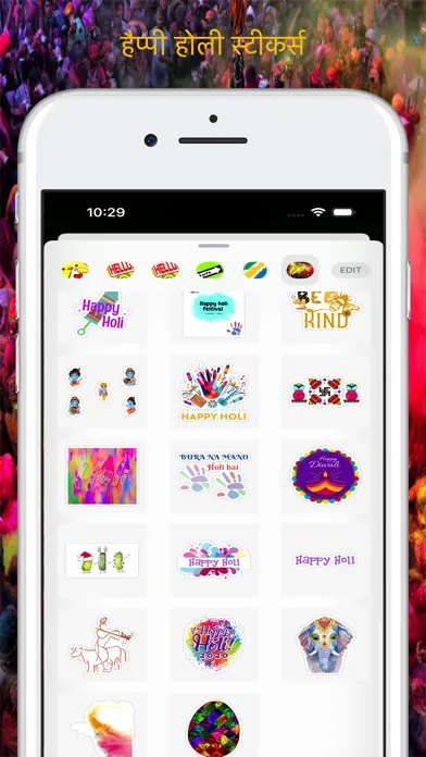 Ảnh chụp màn hình của Holi Sticker