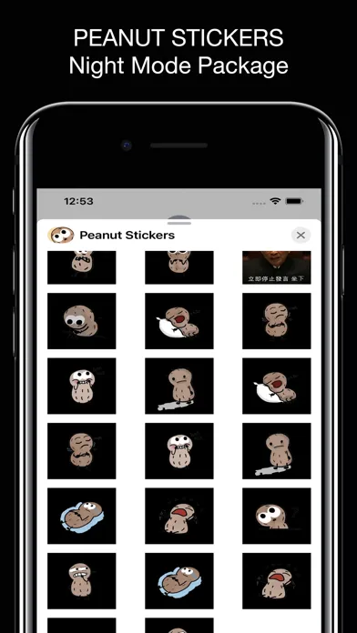 Peanut Stickers 스크린샷