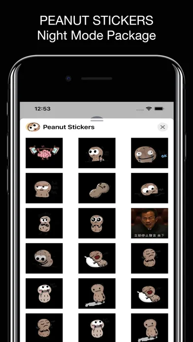 Peanut Stickers 스크린샷