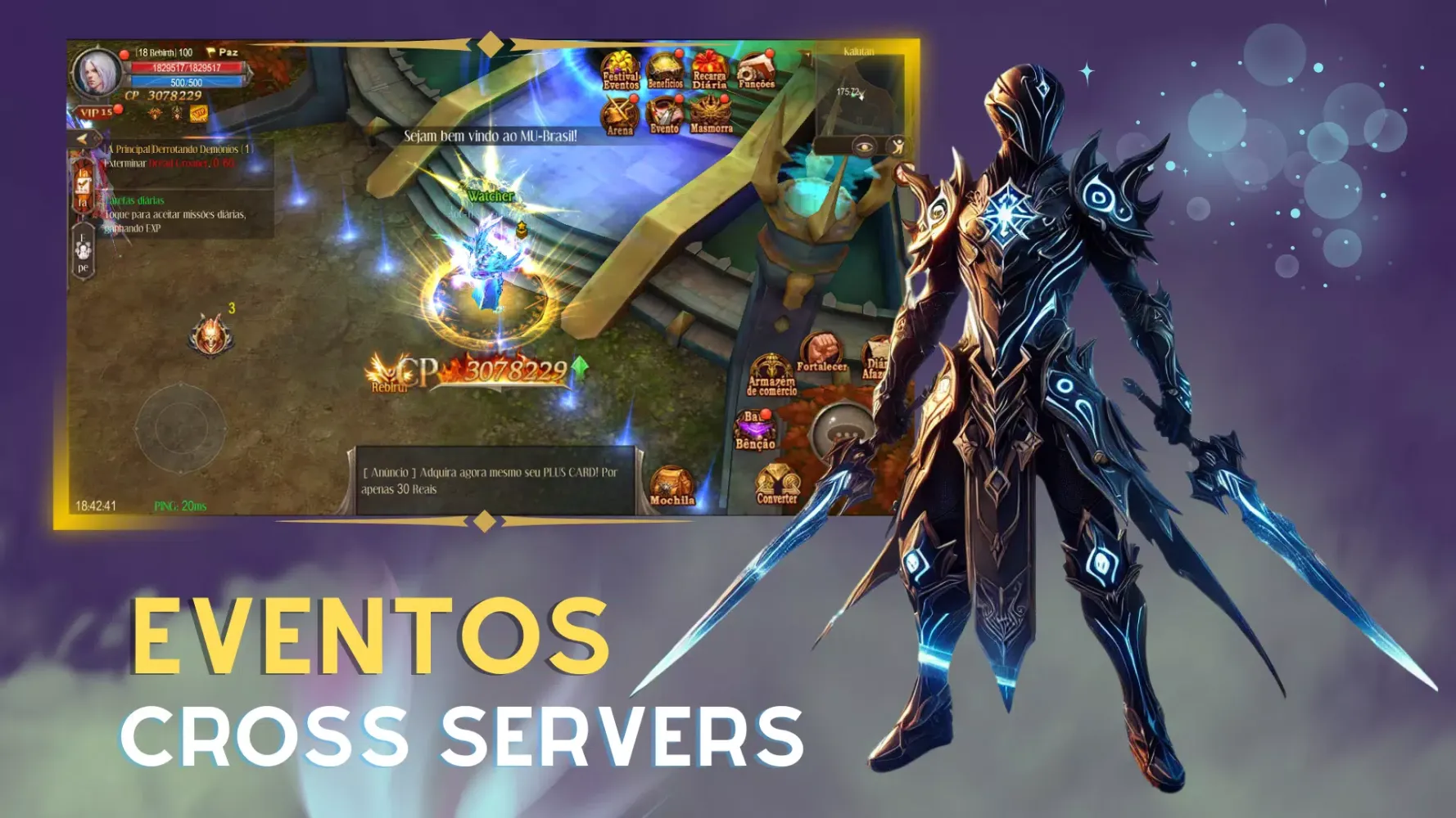 MU Mystic Universe Screenshots
