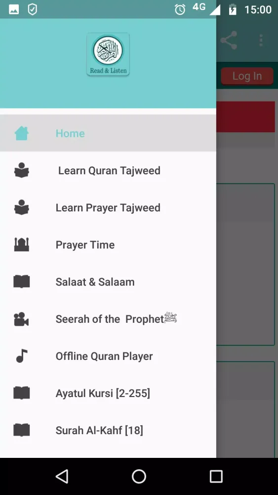 Tajweed Quran應用截圖