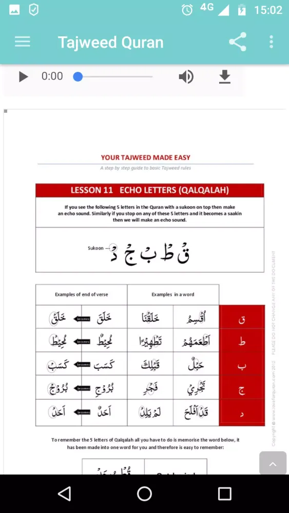 Tajweed Quran應用截圖