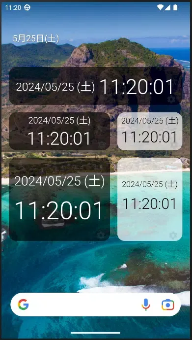 デジタル時計ウィジェット (MzClock) Screenshots