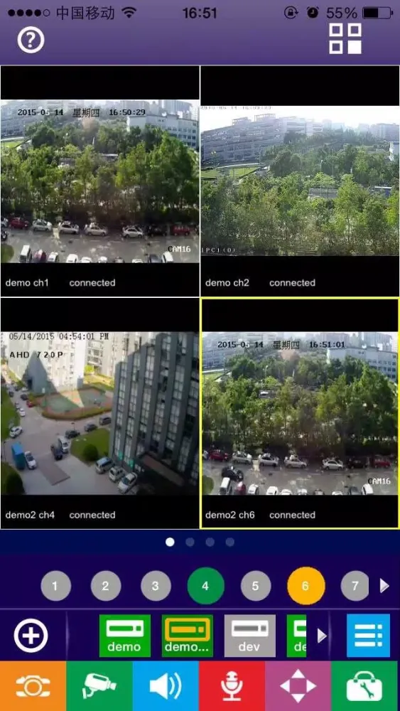 Tangkapan skrin MZCAM
