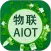 物联AIOT云平台软件