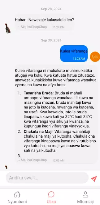 Mama Kuchi App Screenshots