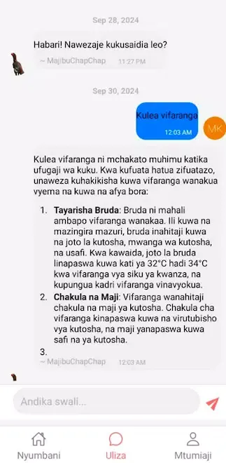 Mama Kuchi App应用截图