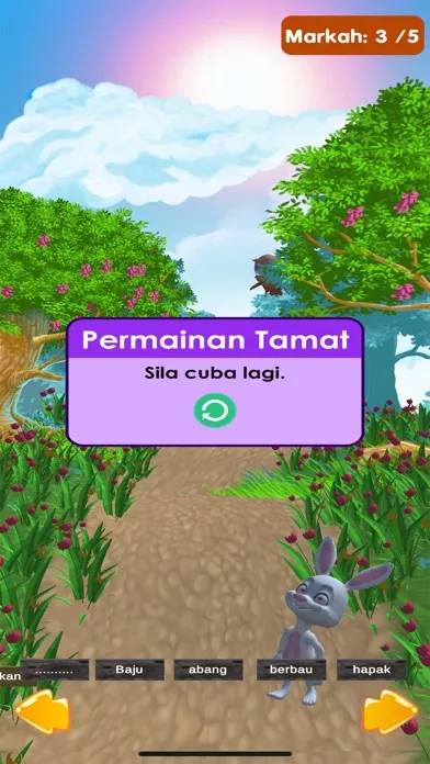 AR DBP Bahasa Melayu SJK T.6應用截圖
