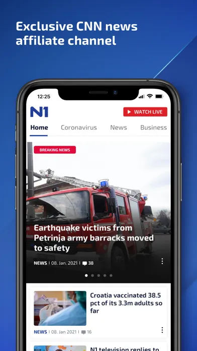 N1 info 스크린샷