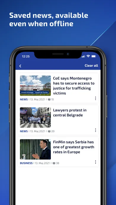 N1 info 스크린샷