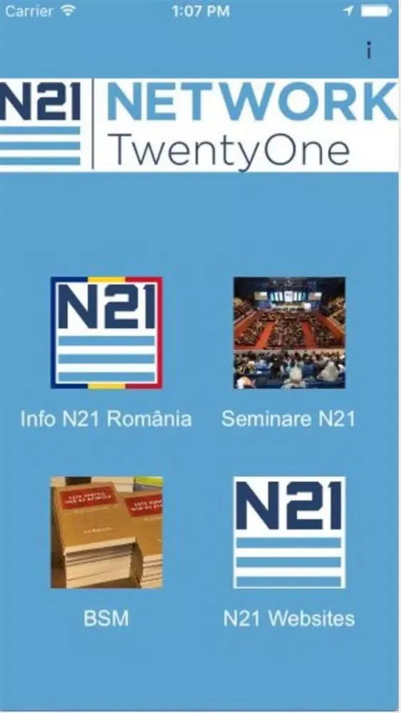 N21 RO Screenshots