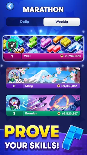 Tetris® Screenshots
