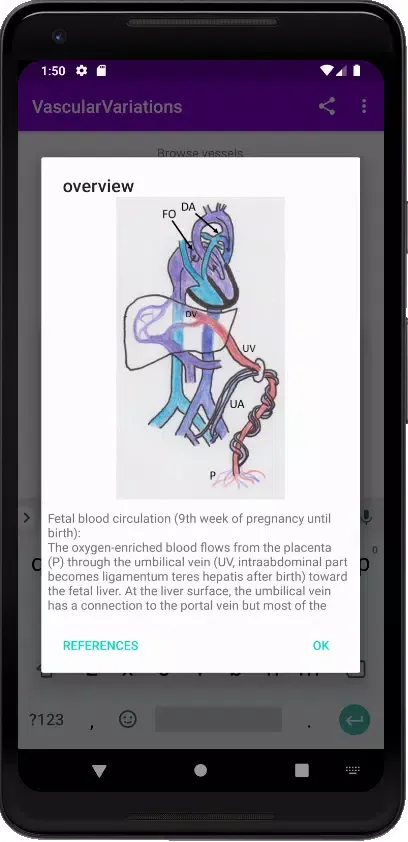 Screenshot di Vascular Variants