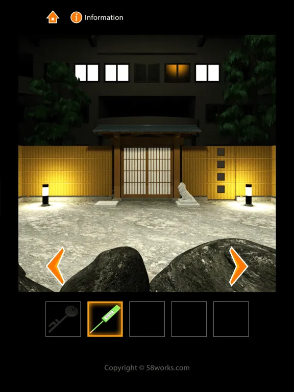 ON-SEN - escape game - iPad  سکرین شاٹس