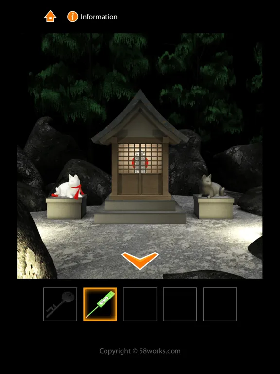 ON-SEN - escape game - iPad  سکرین شاٹس