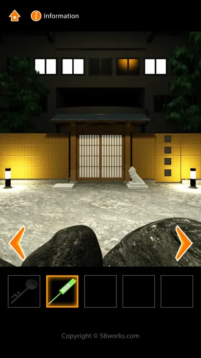 ON-SEN - escape game - سکرین شاٹس