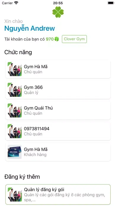 Скриншоты Clover GYM