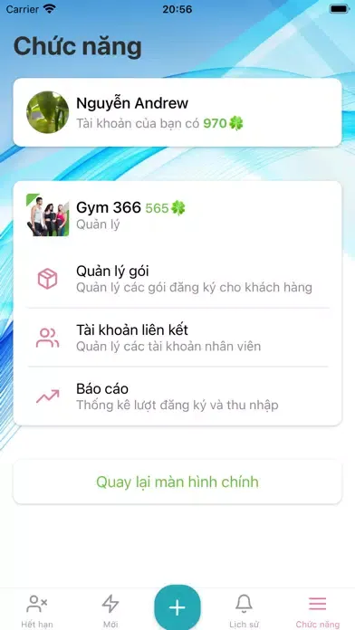 Скриншоты Clover GYM