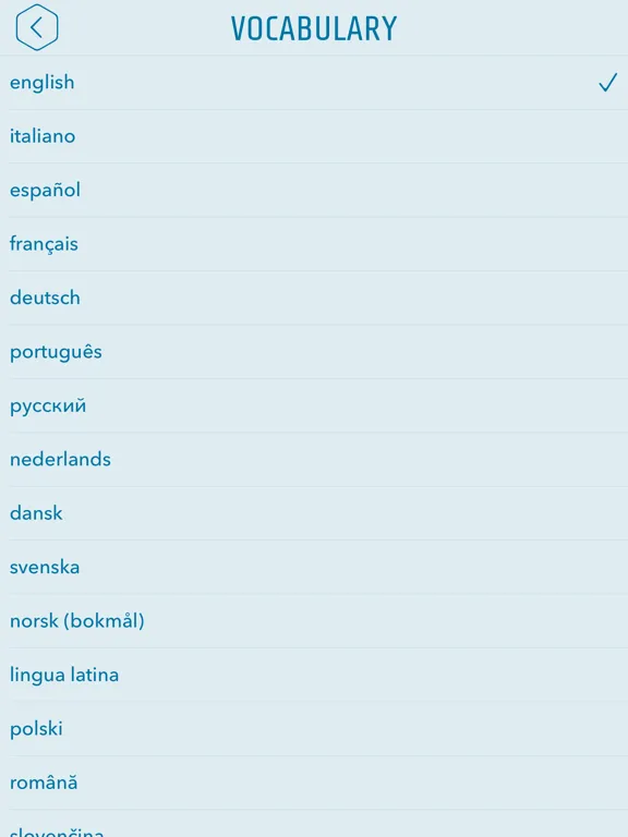 Lexicon Omega iPad  Ekran Görüntüleri