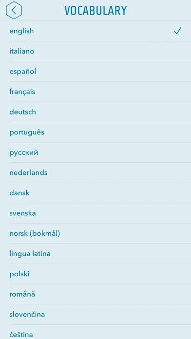Lexicon Omega Ekran Görüntüleri