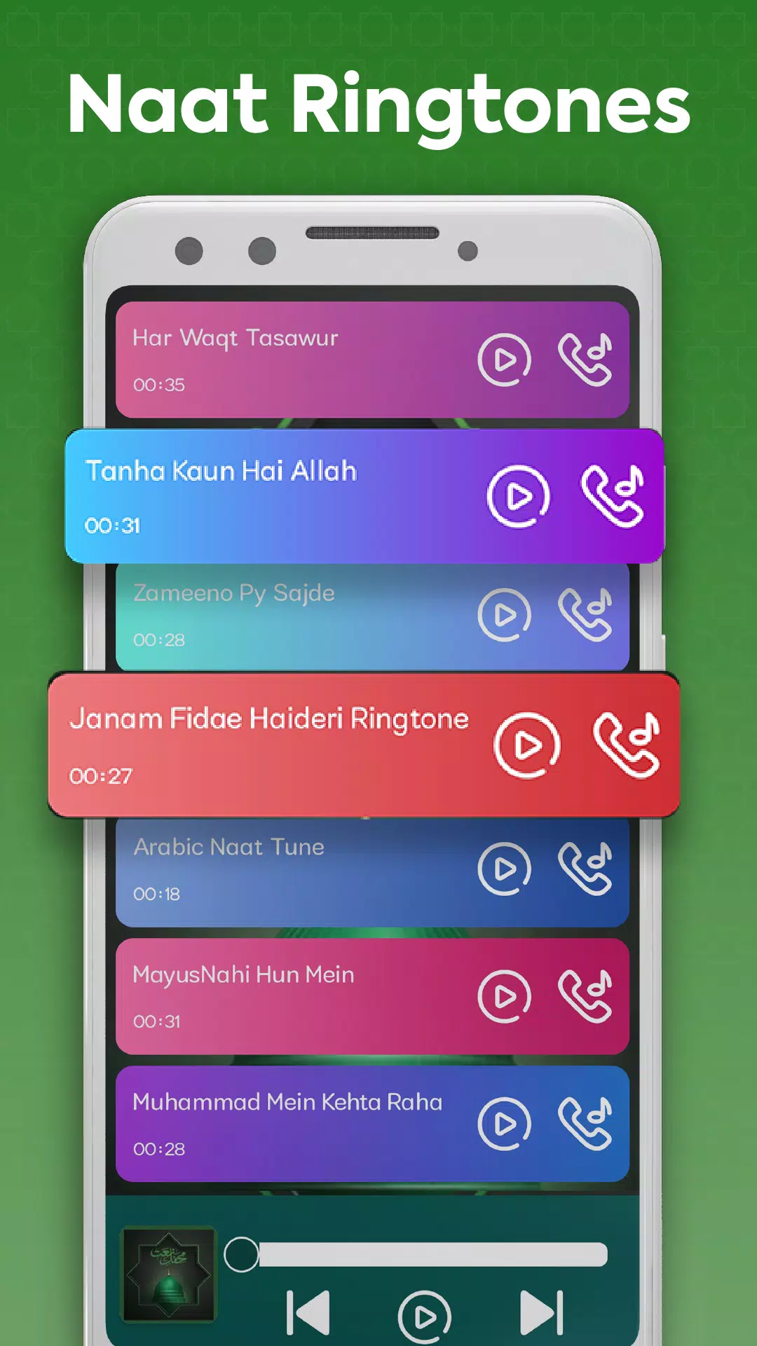Naat Ringtones Screenshots