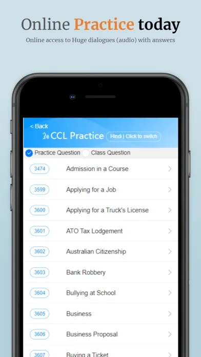 NAATICCL Screenshots