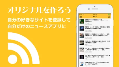 Ảnh chụp màn hình của feeder - RSS Reader